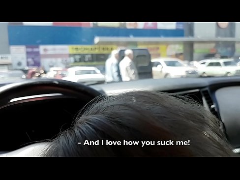 ❤️ sugado bem no estacionamento fora do supermercado ❤❌ Porno doméstico em pt-br.villagesexvideos.ru